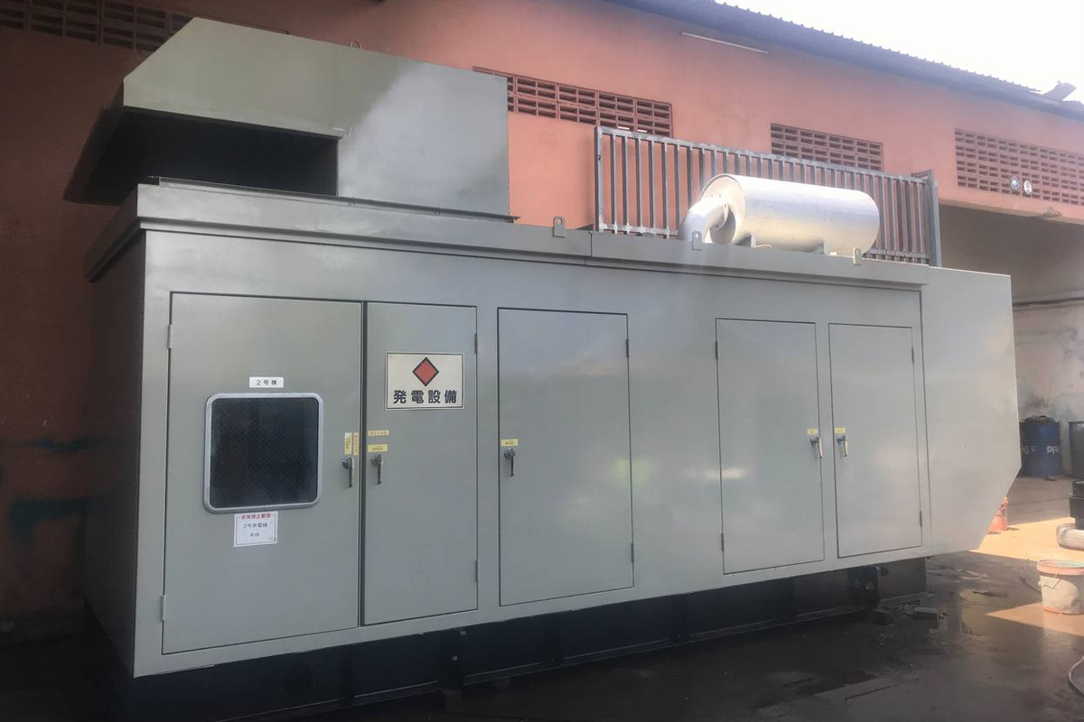 Heak Ra Co., Ltd, Generator, Generator Repair, Generator in Cambodia, Generator in Phnom Penh, New Generator in Cambodia, Second Hand Generator in Cambodia, Generator Supplier in Cambodia Mitsubishi 730KVA